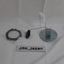 MITSUBISHI Fuel Tank Gauge Sending Unit MR241078 Eclipse Galant Genuine