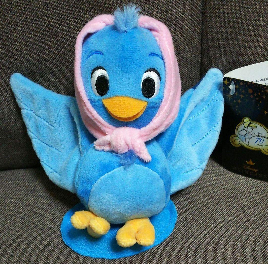 Disney Cinderella Blue Bird Movie 70th Anniversary Plush