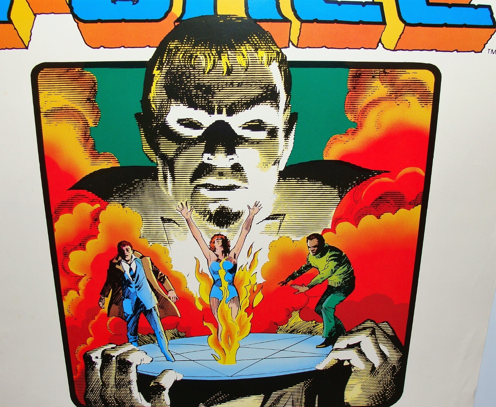 ORIG 1982 DC COMICS PROMOTIONAL POSTER - NIGHT FORCE - GENE COLAN ...