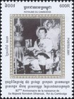 Picture 6 of 12