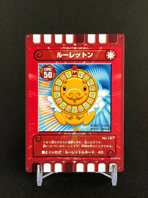 ◆ miinori Rūretton Gururi Mori Card TCG Senyo Japanese No.187 From