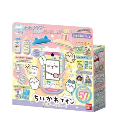 Chiikawa Phone Bandai 2024 Aug 3 Kids Toy Gift NEW Japan