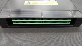 SNK The King of Fighters 98 NGH-2420 NeoGeo Cartridge Used