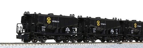 Kato n'Anzeige Hoki 5700 Chichibu Zement 8-car Set 10-1460 Railway Modell Wagen | Condition: Neu