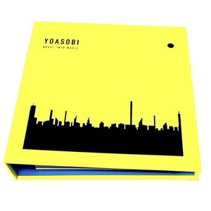 Yoasobi the Book 3 | eBay