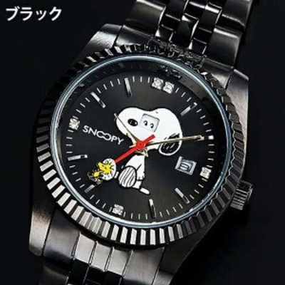 Snoopy Charming Eye Watch Black Color Diamond Worldwide Limited Edition 