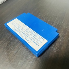Superman Nintendo Famicom Kemco 1987 Japanerse Version KSC-SN Action Retro