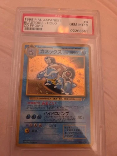 1998 Pokemon Japanese CD Promo #9 Blastoise Holo PSA 10 GEM MINT