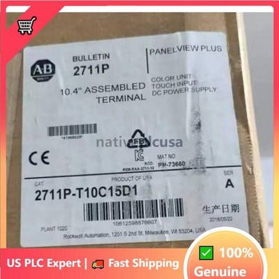 NEW AB 2711P-T10C15D1 REV. E PanelView Plus 1000 Touch Terminal Spot Goods