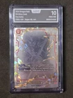 Dragon Ball, Son Goku FB04-129 SCR Super Alt Art, God Rare 2 Star, AOG 10, ENG
