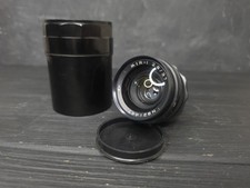 MIR-1 37mm f/2.8 Vintage Wide Angle Lens M42 Mount Black USSR