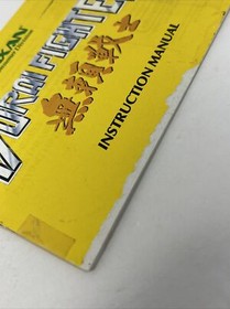 Burai Fighter NES-UF-USA Nintendo Folleto de instrucciones Manual solamente