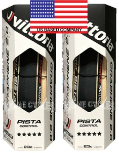 vittoria pista clincher