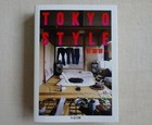 TOKYO STYLE Japan Casual Interior Design Photo Book BUNKO Tsuzuki Kyoichi 2003