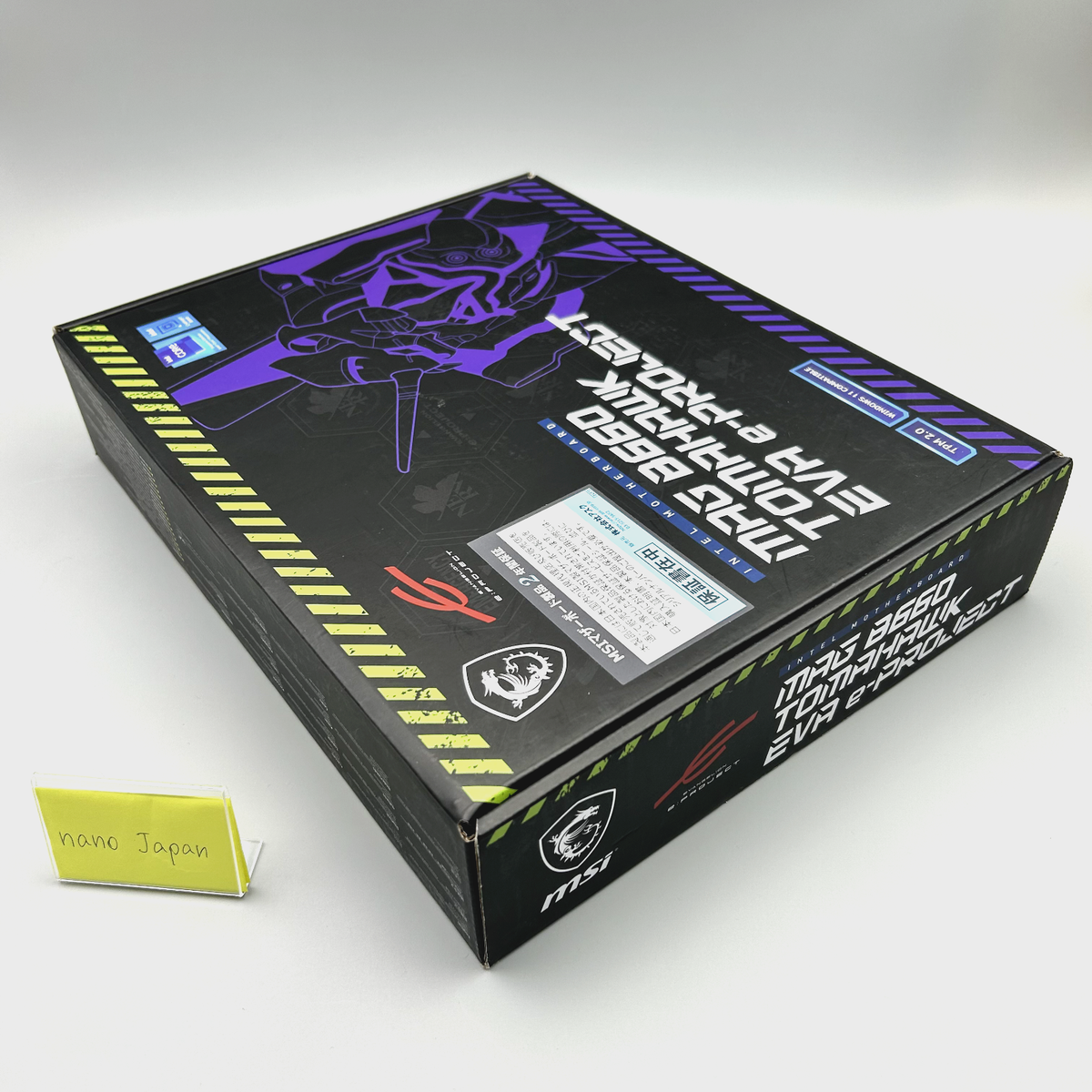 MSI MAG B660 Tomahawk EVA e-Project DDR5 LGA 1700 Limited