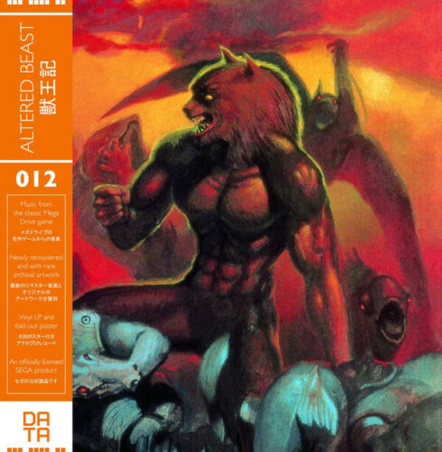 Altered Beast LP Clear with Orange Splatter DATA012  + sticker SEALED - Zdjęcie 1 z 4