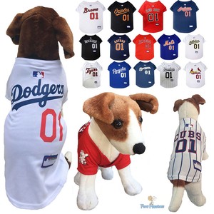 mlb pet gear