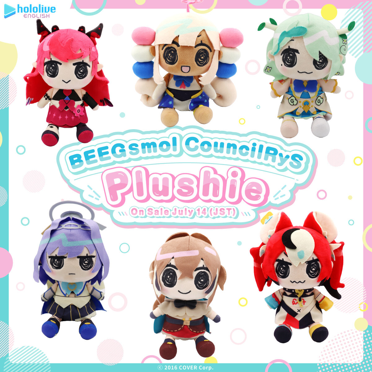 Hololive BEEGsmol CouncilRyS Plushie - Hololive BEEGsmol CouncilRyS Plushie -
