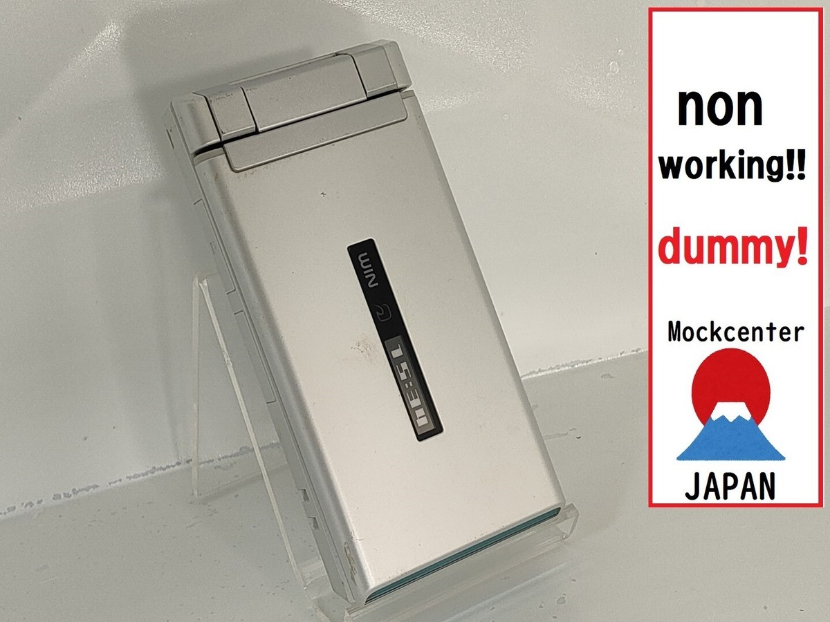 サンプルdocomoAQUOS機種名不明 dummy!】 SANYO W52SA（color white） au-japan non-working cellphone