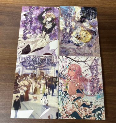 Violet Evergarden Light Novel Complete Set of 4 Kana Akatsuki