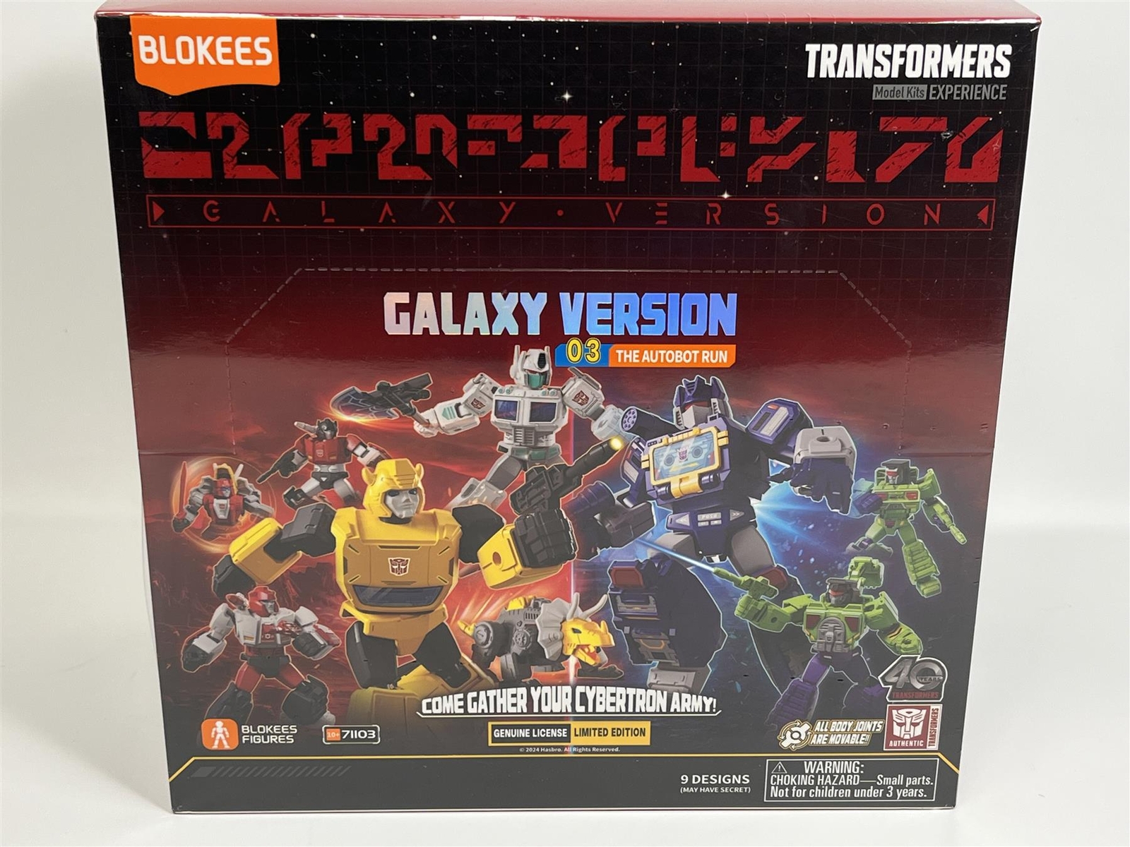 Transformers 9 Model Kits Galaxy Ver 03 The Autobot Run Ass 12 cm Blokees 71103