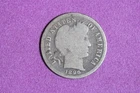 ESTATE FIND 1896 BARBER DIME #K60072
