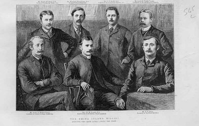 Original Old Antique Print Named Portraits China Land Commission 18 Victorian