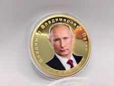 Moneda regalo Rusia (V. Putin) atrae riqueza y prosperidad NUEVO