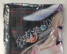 CLIPCRAFT Unionism Quartet Silveria Leodile Kannin Bag (Kannin Bag) Undressed