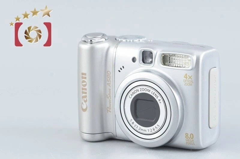 Canon PowerShot Canon Powershot A580 Digital Cameras for sale | eBay