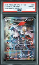 White Kyurem 021/027 Cp2: Legendary Shine Collection for sale | eBay