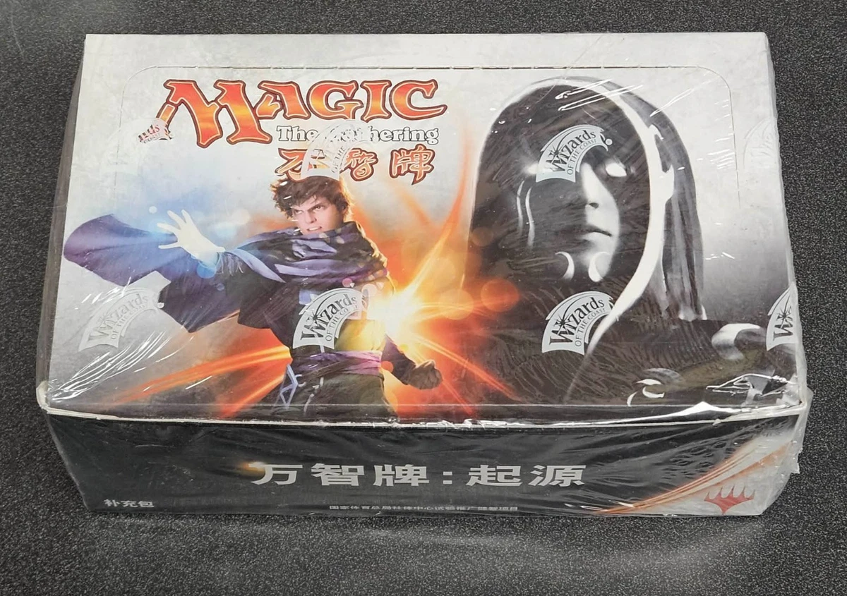 Magic: The Gathering Trading Card Games Sealed Chinese Boxes for sale | eBay
