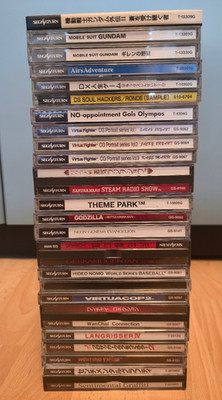 23x  japanische Spiele für Sega Saturn - Konvolut