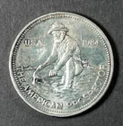 1984 1 oz Engelhard Prospector Silver Round (Eagle Reverse)