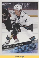 2020-21 Upper Deck Young Guns French Nikolai Knyzhov #492 READ au7