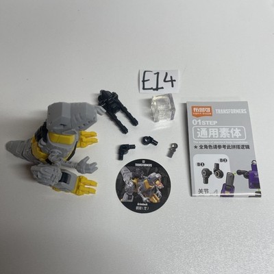 Blokees Transformers Defender Version 04 Grimlock Dinosaurier Figur Modell 