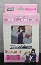 Weiss Schwarz TCG Trial Deck Cards- SAEKANO Sealed