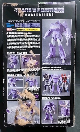 Transformers MP-29 Masterpiece Laserwave Shockwave Figure Takara Tomy with box - Picture 3 of 12