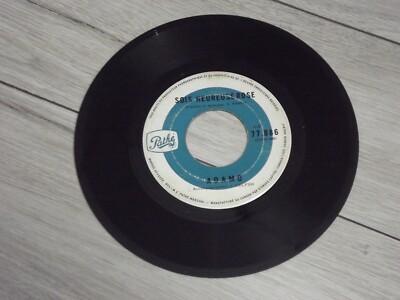 Adamo Sois Heureuse Rose / Alors... Reviens Moi Vinyl 7'' 45 RPM
