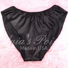 VTG style Glossy Black Satin Shiny high cut flutter sissy tap panties Slip OS