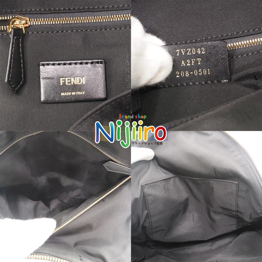 Fendi Large Monster Black Backpack eye design nylon leather japan