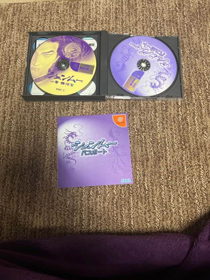 Japanese Shenmue 1 SEGA Dreamcast Japan Import Complete CIB US Seller Tested - Image 4 of 4