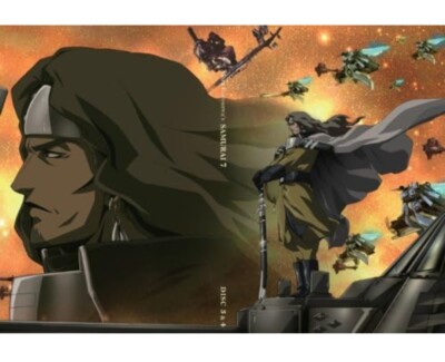 Samurai 7 - Anime Complete Series (DVD) ~~FREE SHIPPING~~ | eBay