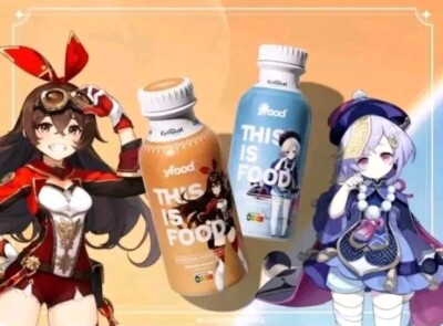 YFood x Genshin Impact - Limited Edition - Icy Coconut Flavor - Gamescom 