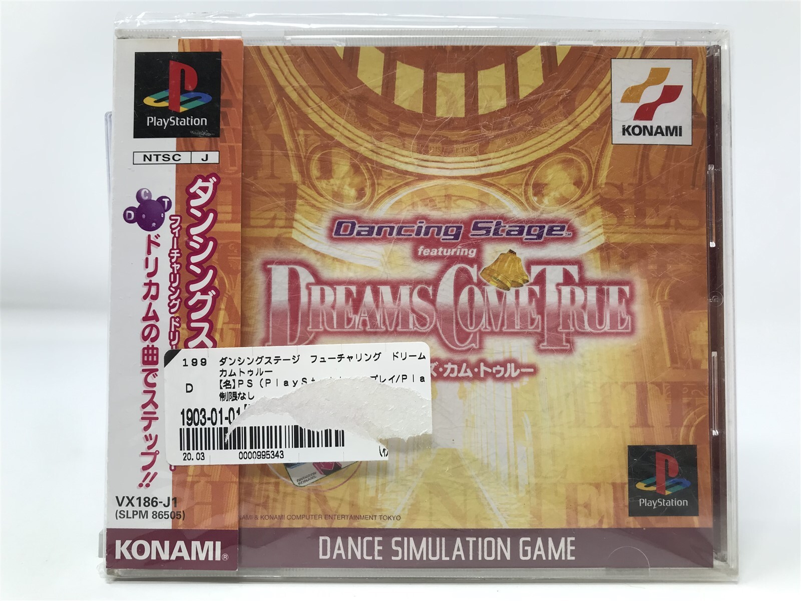 Dancing Stage featuring Dreams Come True - Playstation PS1 - CIB - NTSC-J JAPAN