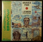 John Lennon Plastic Ono Band "Shaved Fish" (Mini LP - CD, Japan) TOCP-70398