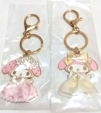 Sanrio My Melody Secret Charm Strap Unused, Unopened, Yellow  White