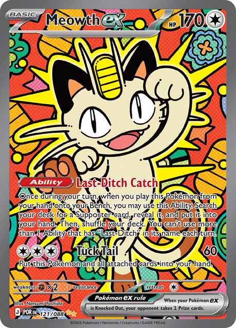 Pokémon TCG Meowth ex 121/088 Special Illustration Rare Perfect