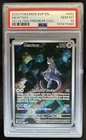 2023-25 Pokemon SV Black Star Promos Mewtwo 2023 #052 PSA 10 GEM MINT