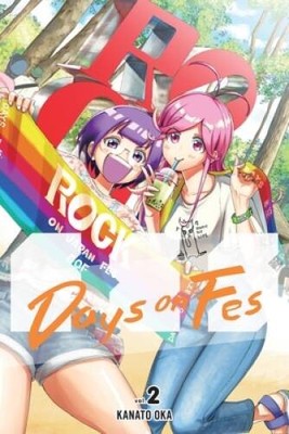 Days on Fes, Vol 2 (Days on Fes, 2) - Paperback By Oka, Kanato - GOOD
